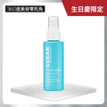 淨無痘2%水楊酸美體噴露